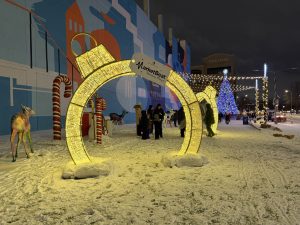 MarketBeat Holiday Plaza